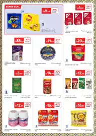 Carrefour catalogue Page 14