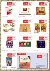 Carrefour catalogue Page 15