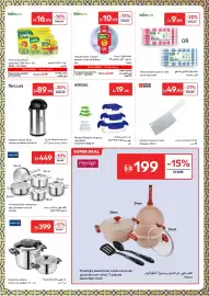 Carrefour catalogue Page 23