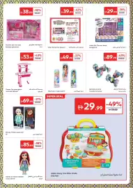 Carrefour catalogue Page 25