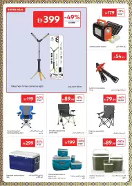 Carrefour catalogue Page 26
