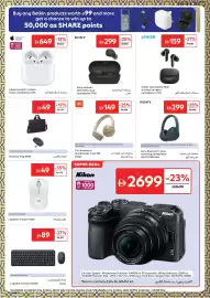 Carrefour catalogue Page 31