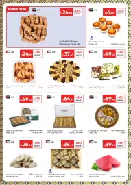 Carrefour catalogue Page 4