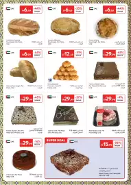 Carrefour catalogue Page 5