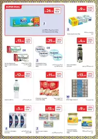 Carrefour catalogue Page 6