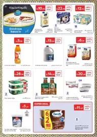 Carrefour catalogue Page 7