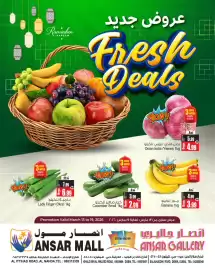 Ansar Mall catalogue week 11 Page 1