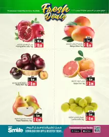 Ansar Mall catalogue week 11 Page 3