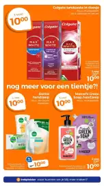 Trekpleister folder Pagina 17