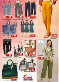 Grand Hyper Market catalogue Page 11