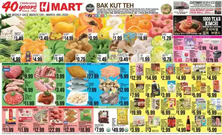 Hmart weekly ad week 11 Page 1