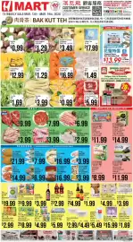 Hmart weekly ad week 11 Page 1