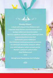 Arhelan gazetka Strona 20