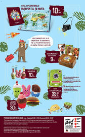 Catalog Mega Image Pagină 8