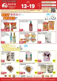 Chong Lee Market flyer week 11 Page 1