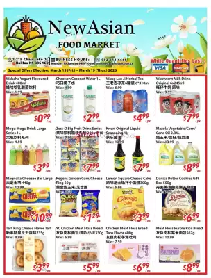 New Asian Food Market flyer (valid until 19-03)