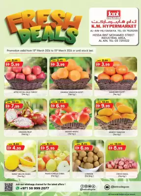 KM Trading catalogue (valid until 15-03)