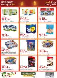 Emirates Co-op catalogue Page 10