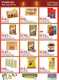 Emirates Co-op catalogue Page 11