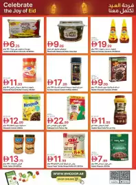 Emirates Co-op catalogue Page 13