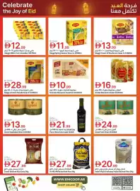 Emirates Co-op catalogue Page 19