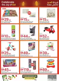 Emirates Co-op catalogue Page 27