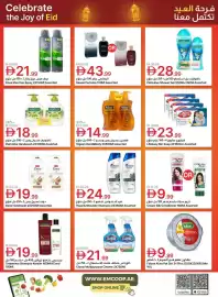 Emirates Co-op catalogue Page 31