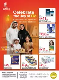 Emirates Co-op catalogue Page 36