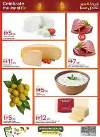 Emirates Co-op catalogue Page 5