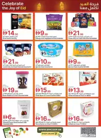 Emirates Co-op catalogue Page 8