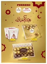 Emirates Co-op catalogue Page 9