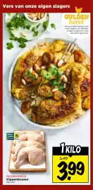 Vomar Voordeelmarkt folder week 12 Pagina 13