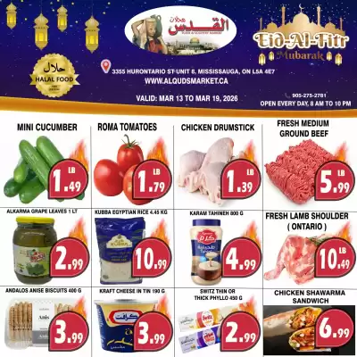 Al-Quds Supermarket flyer (valid until 19-03)