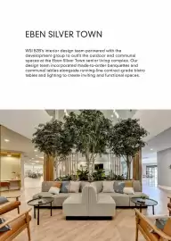 West Elm catalog Page 33