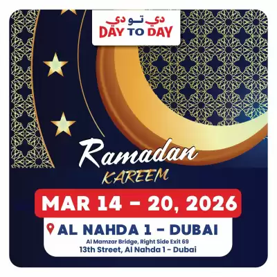 Day To Day catalogue (valid until 20-03)