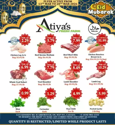 Atiya's Fresh Farm flyer (valid until 20-03)