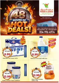 Mark & Save catalogue Page 2