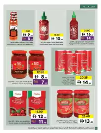 Sharjah Co-op catalogue Page 28