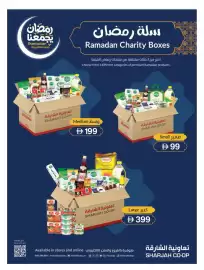 Sharjah Co-op catalogue Page 35
