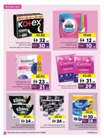 Sharjah Co-op catalogue Page 41