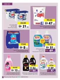 Sharjah Co-op catalogue Page 43