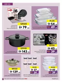 Sharjah Co-op catalogue Page 49