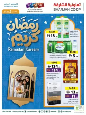 Sharjah Co-op catalogue (valid until 15-03)