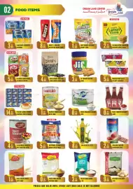 Dream Land Center catalogue week 11 Page 2