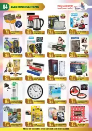 Dream Land Center catalogue week 11 Page 4