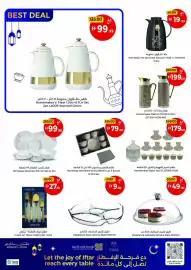 Union Coop catalogue Page 10