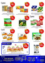 Union Coop catalogue Page 4