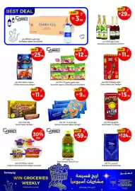 Union Coop catalogue Page 5