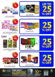 Union Coop catalogue Page 6