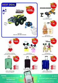 Union Coop catalogue Page 8